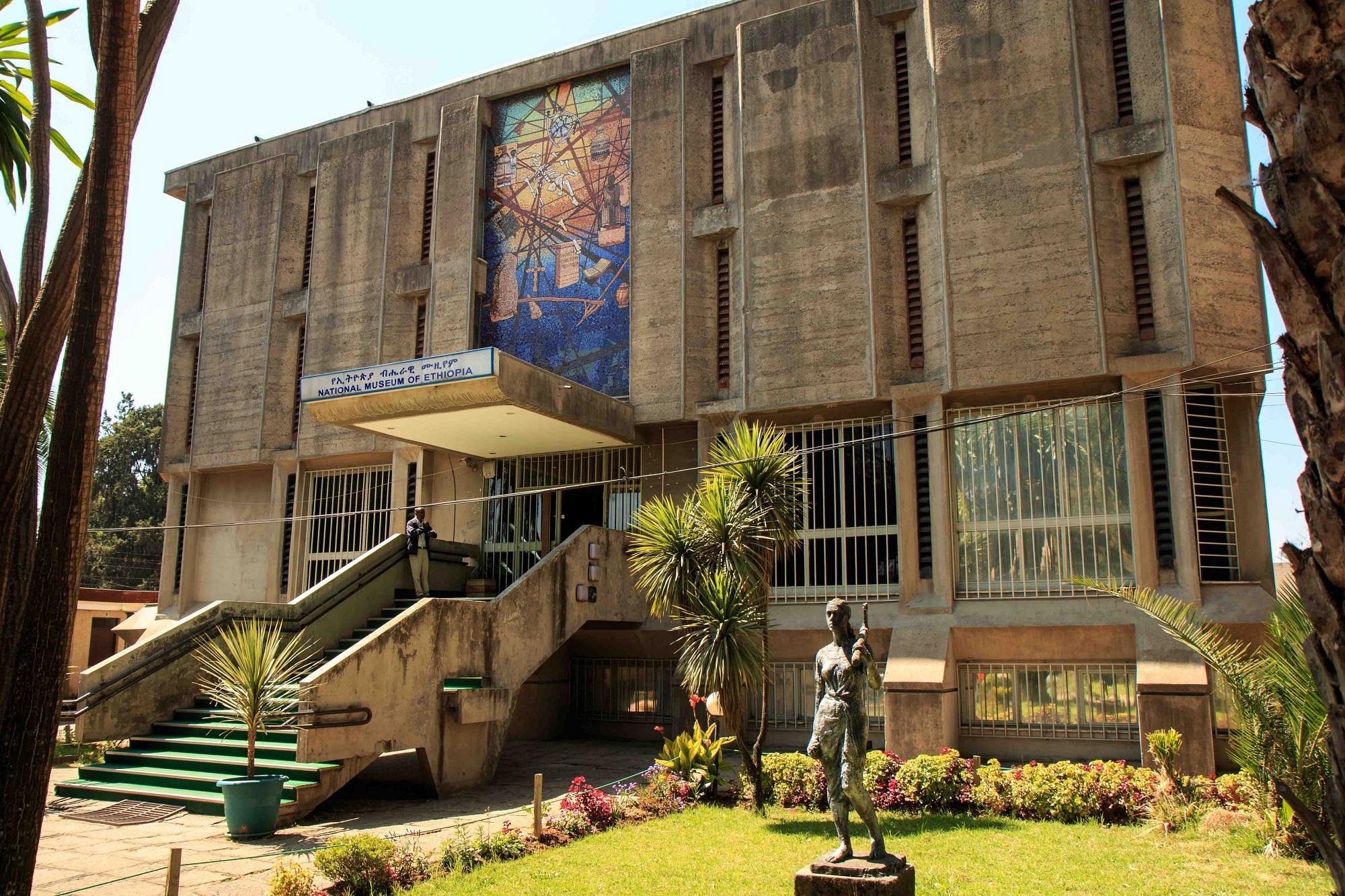 The National Museum: Meet Lucy, Your 3-Million-Year-Old Host